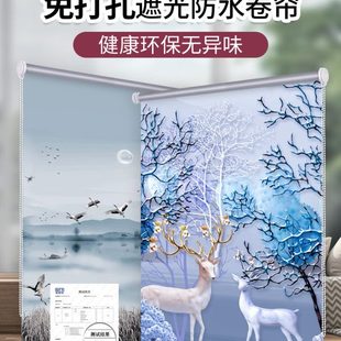 免打孔卫生间浴室防水厨房升降窗户遮挡遮阳窗帘 卷帘遮光2023新款