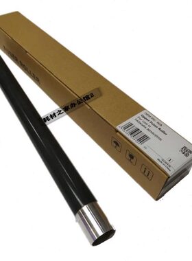 适用京瓷 3010i  3510i  3011  3511 定影上辊 加热辊上轴中恒