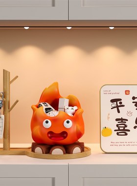 乔迁之喜柴火小炭j火入户钥匙收纳玄关装饰置物架托盘摆件新居礼