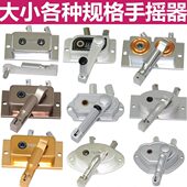 双杆升降晾衣架维修配件高档阳台凉衣架手摇器晒衣架室内通用 包邮