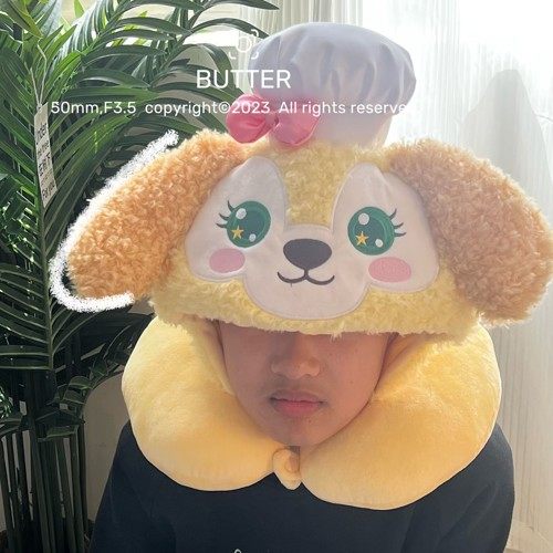 包邮 可爱卡通毛茸茸厨q师狗连帽U型枕护颈枕旅行便携飞机枕带帽