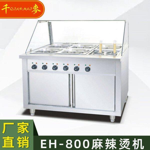 千麦关东煮机器EH-800带玻璃罩便利店电煮面机商用麻辣烫串串机器