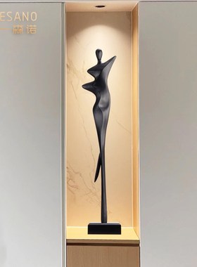玄关人形艺术壁龛细高装饰大摆件客厅入户L瘦长型轻奢抽象雕塑落