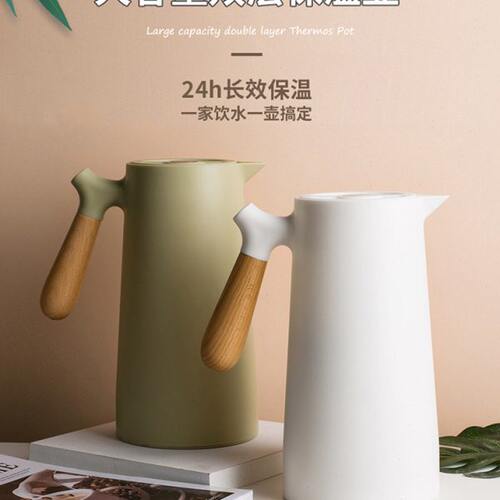 保温壶家用大容量保温水壶办公室热水壶宿舍热水瓶凉水暖壶暖水瓶