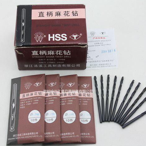 汤溪直柄麻花钻头13.6-14/14.1-14.5/14.6-15/15.1-15.5/15.6-16