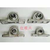 不锈钢光轴新款 座SU204205206207红顺兴 304带座外球面轴承座立式