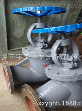 截止阀J41H-16C高温法兰管道DN25 40 65 80 100 150 200 250 300