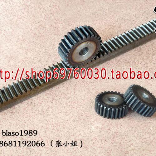 金属正齿条 1.5模直齿条 1.5M*20*25*1000(mm) 齿条单价不含齿轮