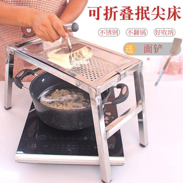 抿尖工具圪斗床抿节面器山西面食擦蝌蚪抿面格斗床不锈钢抿豆面床