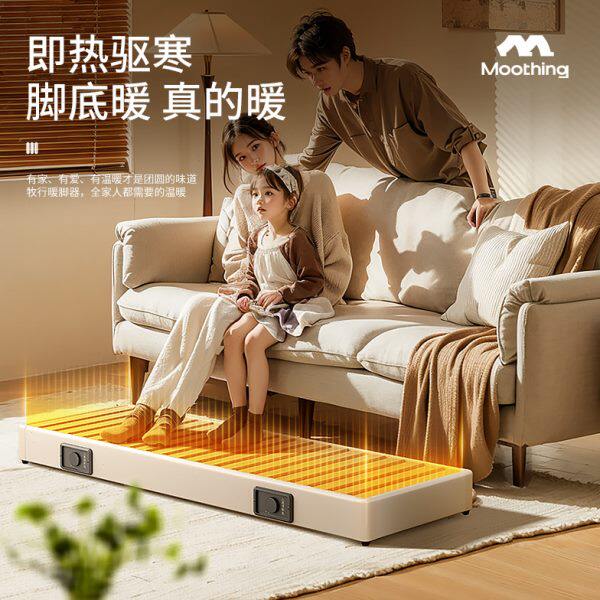 牧行烤火炉家用取暖器冬天客厅实木暖脚神器节能省电火桶箱烤火箱