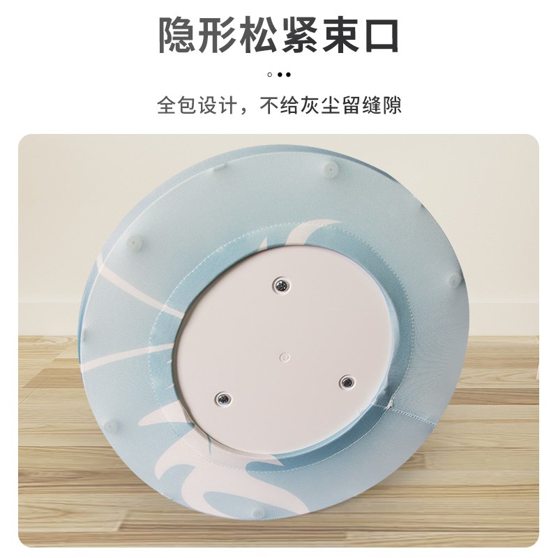 电风扇防尘罩子电油汀落地扇空气循环扇通用全包立式冷风扇塔扇套