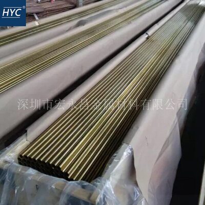 HSn70-1锡黄铜管 热交换器/冷凝器用铜管 海军黄铜管 耐海水腐蚀