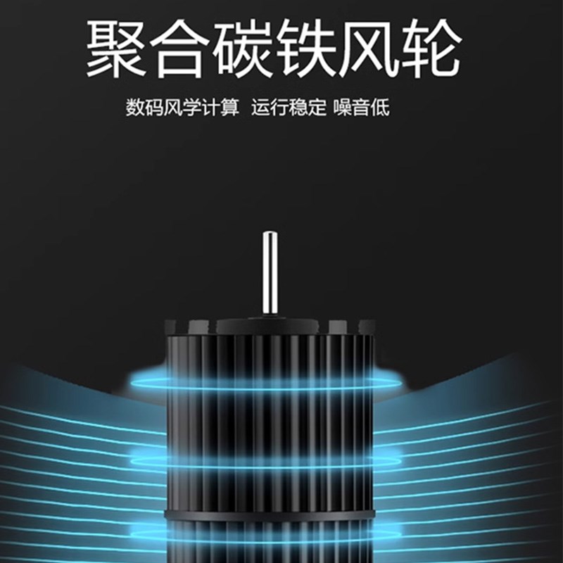 好太太凉霸照明二合一电风扇厨房嵌入式集成吊顶换气冷霸空调型