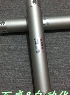 全新CG1BN20/CDG1BN20-425Z/450Z/475Z/500Z轻型气缸
