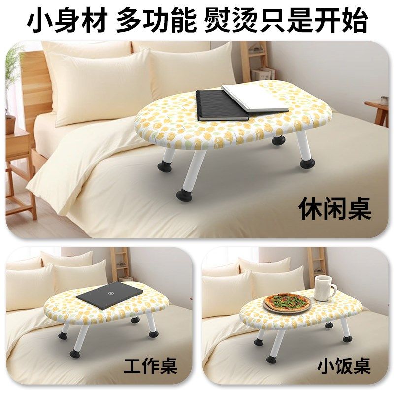 台式多功能家用折叠熨衣板小型电熨斗垫板迷你挂烫桌面熨烫专用架