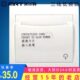 40A大功率 芯片感应卡取电 美尔特三线插卡取电开关 低频卡取电器