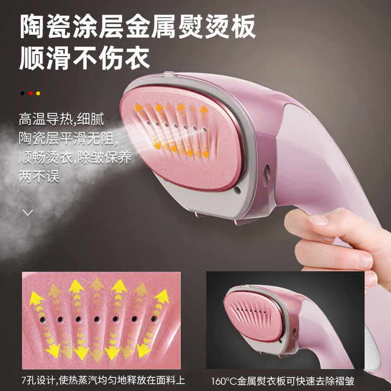 德国Gerllo蒸汽电熨斗烫斗家用手持小型挂烫机烫衣服干湿两用迷你