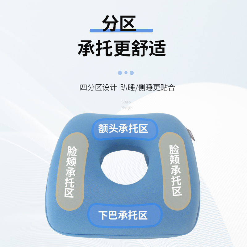 午睡枕趴睡枕高中午休枕小学生桌上趴趴枕成人午睡神器