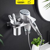 吹风机架厕所免打孔家用卫生间壁挂浴室收纳架多功能风筒架置物架