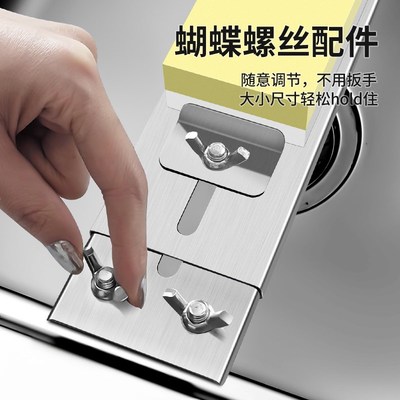 新款304磨刀架磨刀石固定支架可调节不锈钢水槽固定防滑磨刀神器