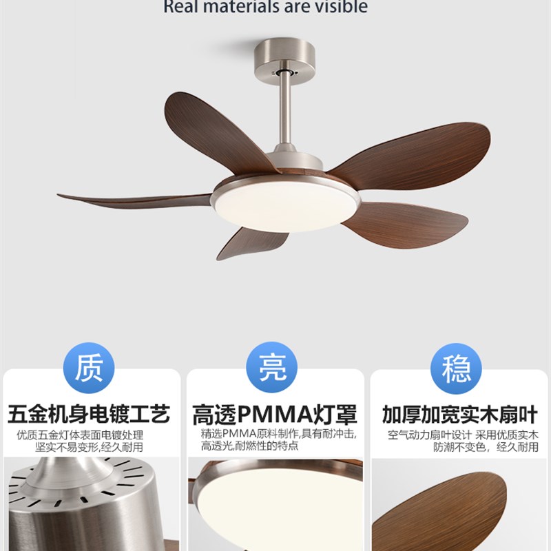 2025新款风扇灯餐厅灯风扇一体卧室餐厅吊扇灯中古风家用电扇吊灯