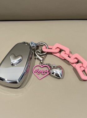 适用长安unit钥匙套逸动plus女cs75plus壳cs35欧尚x5车cs55cs15扣