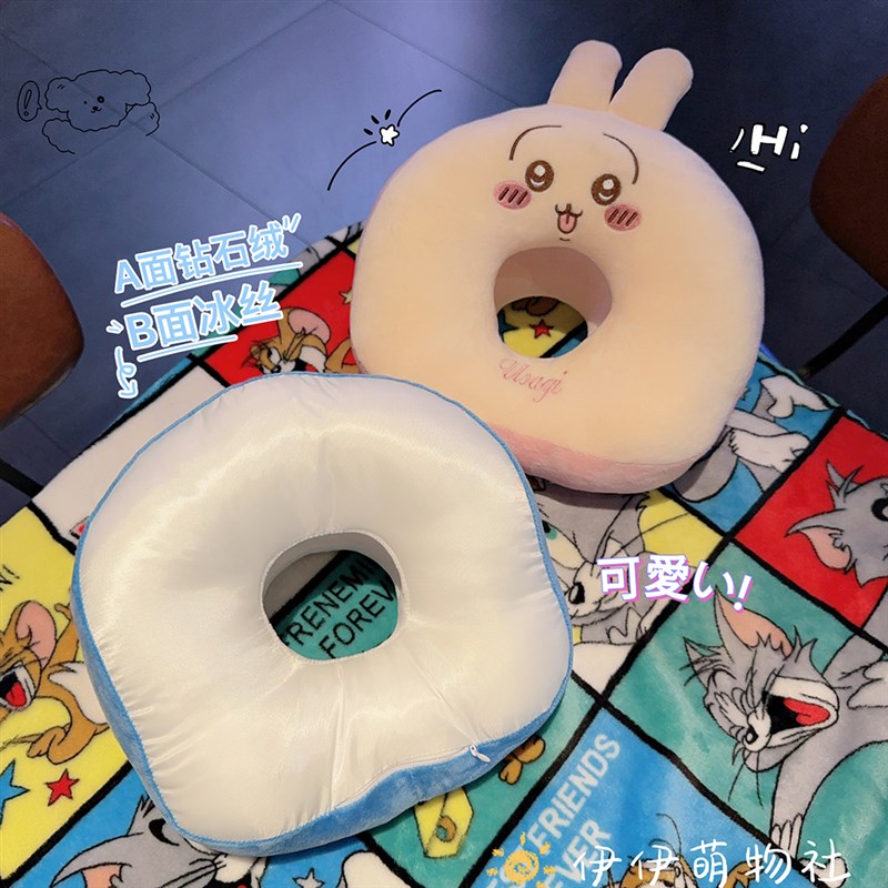 可爱吉伊卡哇午睡枕办公室午休神器小学生趴睡枕头桌上午睡抱枕女