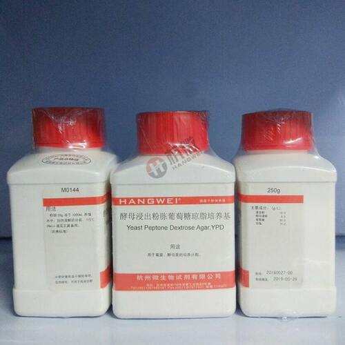 酵母浸出粉胨葡萄糖琼脂培养基YPD 250g/瓶 杭州微生物 M0144