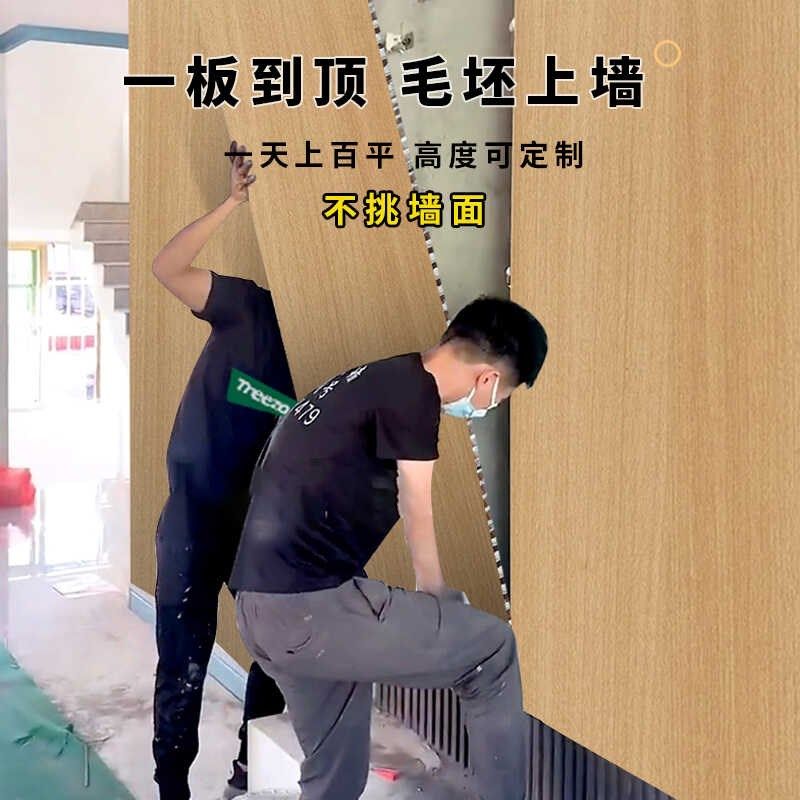 蜂窝铝板墙面装饰板集成大板吊顶护墙板饰面板铝合金吊顶全铝墙板