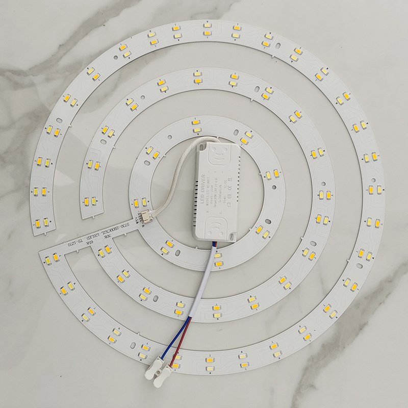 风扇光源配驱动led吸顶灯芯替换磁吸灯条灯盘灯管改造灯板节能灯