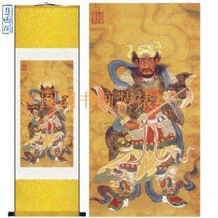 赵元帅 赵公明 丝绸画丝绢画宣纸装饰画卷轴画 挂画已装裱