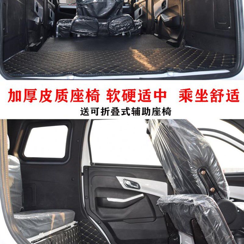 金合兴微型汽车全封闭燃油三轮车家用踏板车可用于品牌汽油摩托车