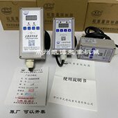 BQX常州武进3T5T10T起重量限制器单梁电动葫芦安全超载限制器常沈