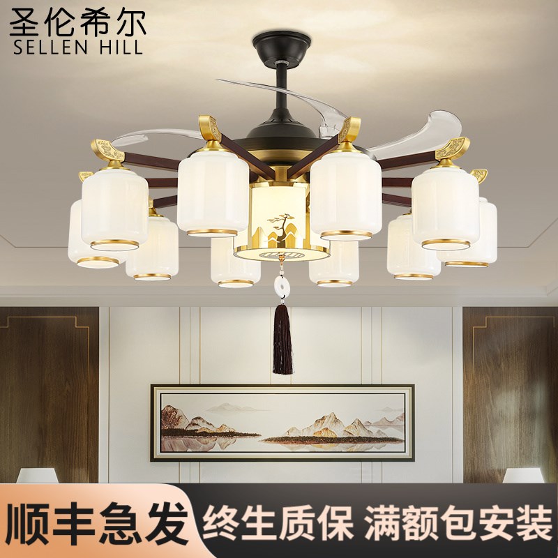 全铜客厅风扇灯餐厅家用风扇吊灯中国风新款新中式实木吊扇灯