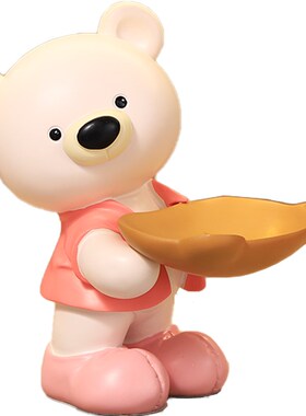 小熊玄关入户门钥匙收纳摆件置物架客厅电视餐边柜家居装饰品摆件