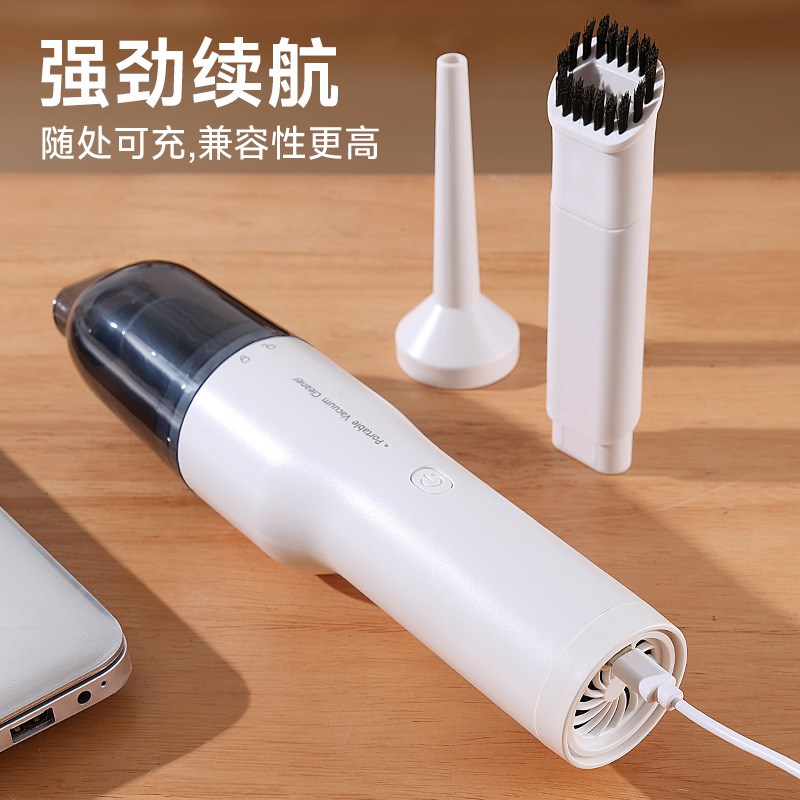 拼咖啡粉吸粉器桌面吸尘器家用小型咖啡角清洁器大吸力无线充电