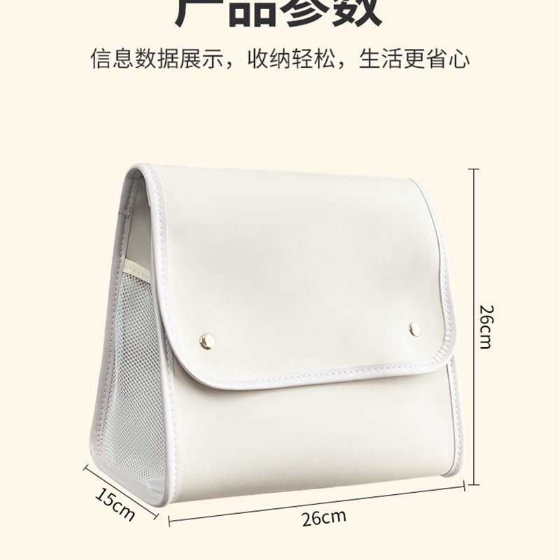 电动汽车防水挂袋大电瓶车头盔前袖珍摩托车大容量储.物挂袋神器