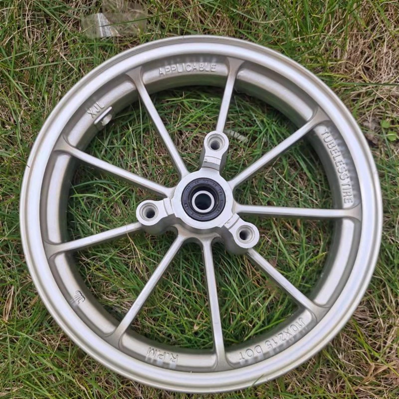 电动车10/12寸九爪骠骑鬼火战速小龟小牛电摩铝合金前轮轮圈轮毂