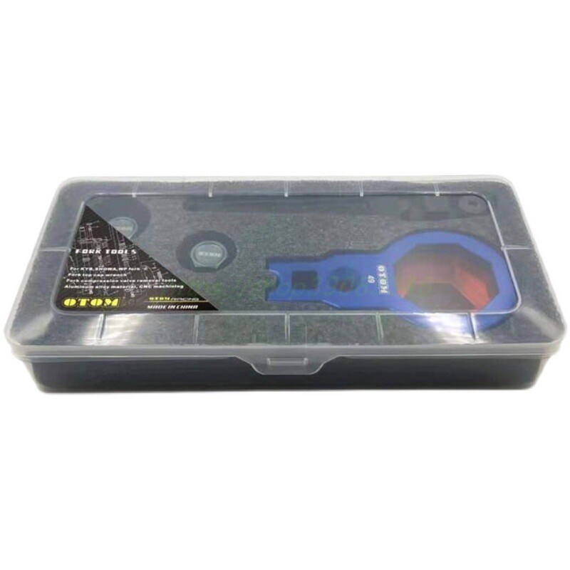 摩托车减震维修工具wp减震拆卸D扳手油封街车工具越野安装大排