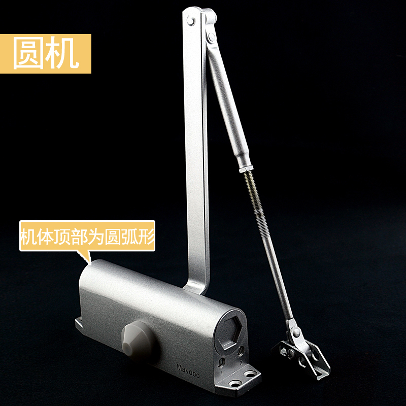 液压缓冲闭门器 门弹簧 家用 防火门 自动关门器 90度定位/不定位