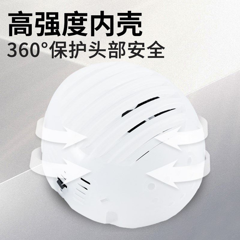 夏季轻便型工厂车间防撞鸭舌安全帽E透气短帽檐国标认证劳保帽子