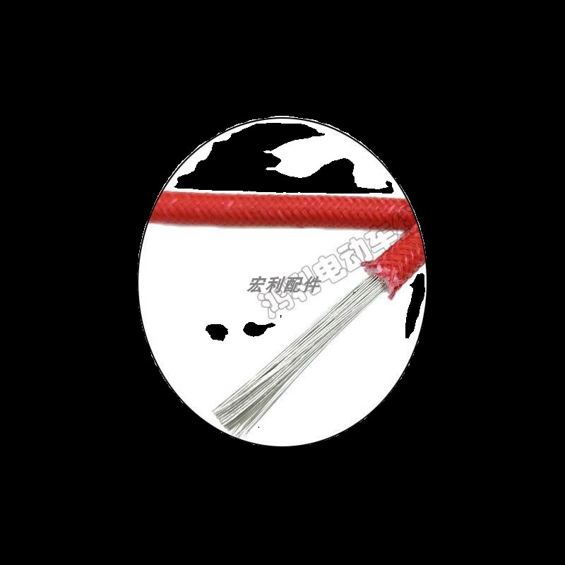 [50根][100根]国t标纯铜耐高温阻燃电动电瓶车带帽电池连接线