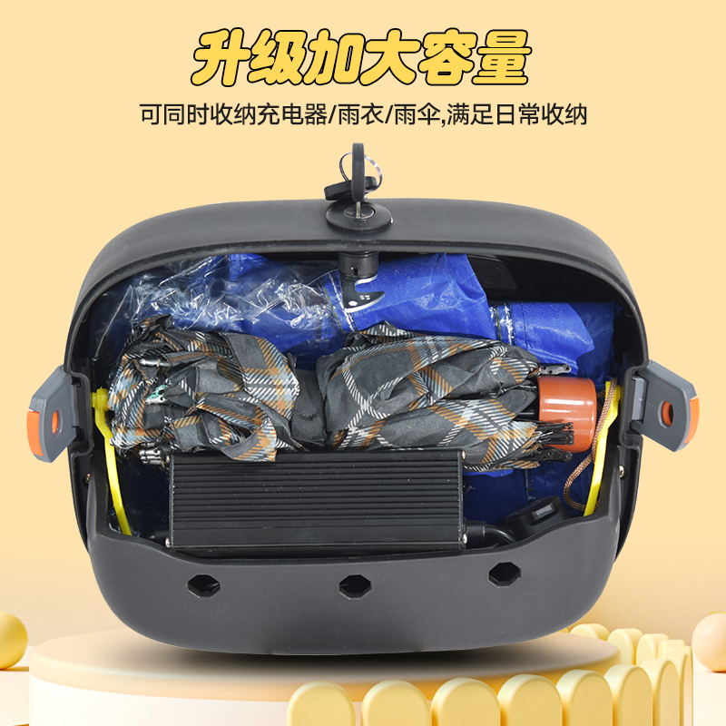 电动车后备箱通用雅迪爱玛台铃y新日绿源电瓶车后靠背架尾箱储物