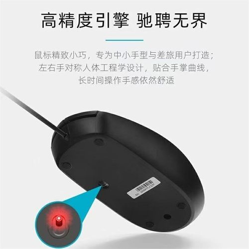 2米3米5米加长线键盘鼠标有线办公家用USB圆头笔记本台式电脑办公