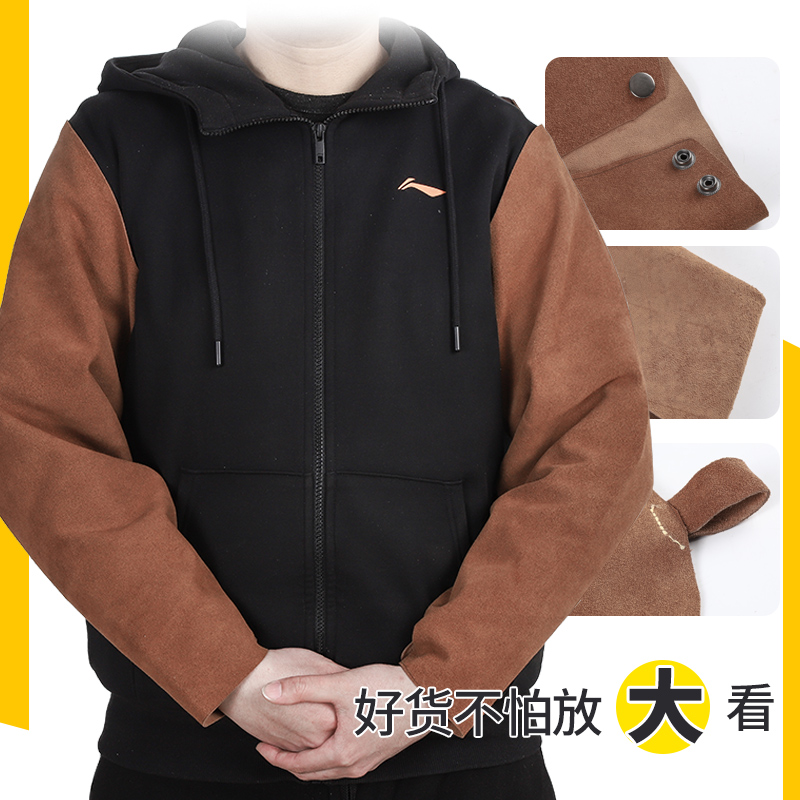 整张牛皮套袖电焊工护袖耐磨柔软防烫耐高温防火线男防护劳保袖套