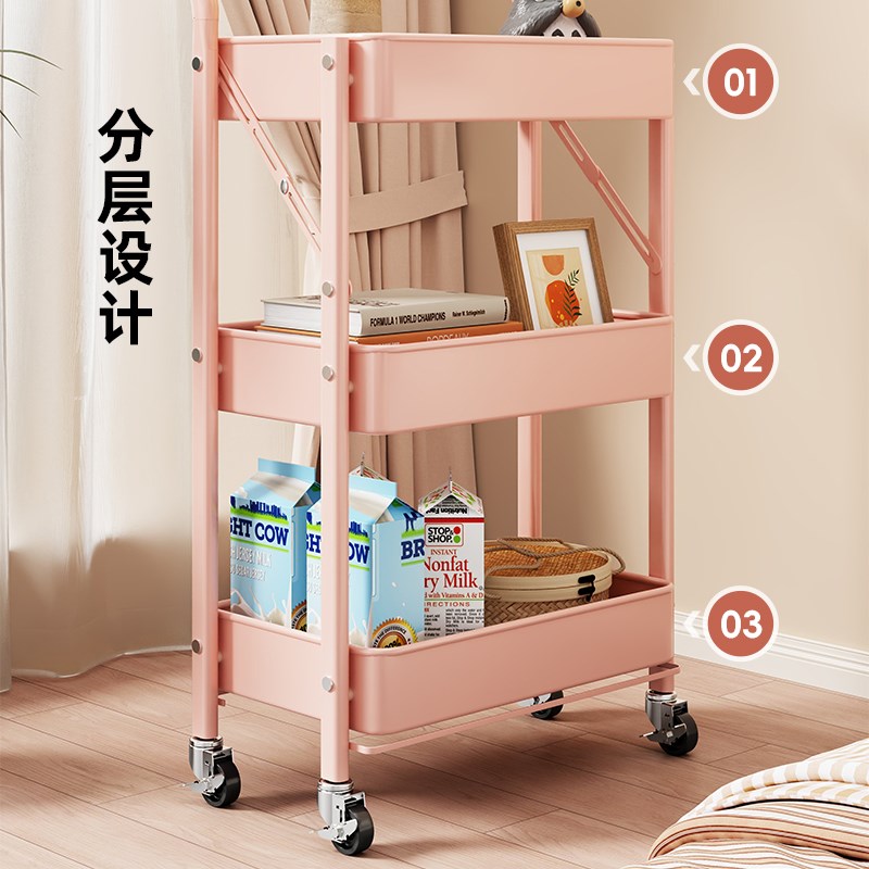 移动边几客厅分层m置物小推车落地零食架儿童玩具储物架折叠整理