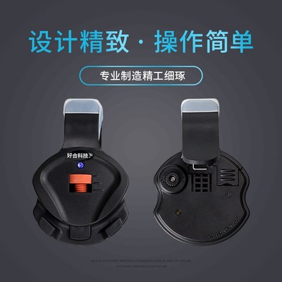 钓鱼报警器钓鱼多功能海杆报警器夜间钓鱼高灵敏度电子可调容积拉