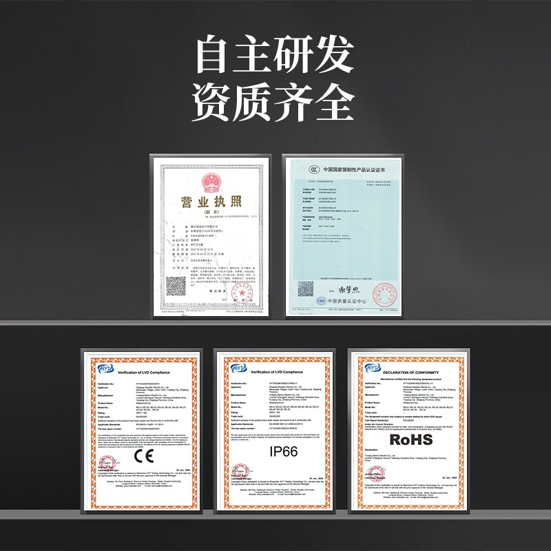 德标户外防水插座16A室外防暴雨电源开关插座IP66防溅保护盒欧式