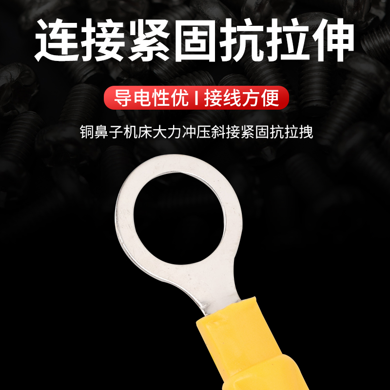 接地线黄绿双色铜软线4平方桥架跨接线光伏机房设备铜编织带2.5/6