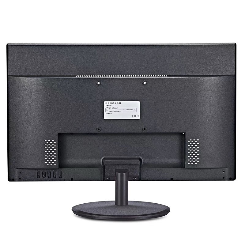 19寸显示器17寸20/22/24寸家用办公全新高清液晶电脑监控显示屏幕